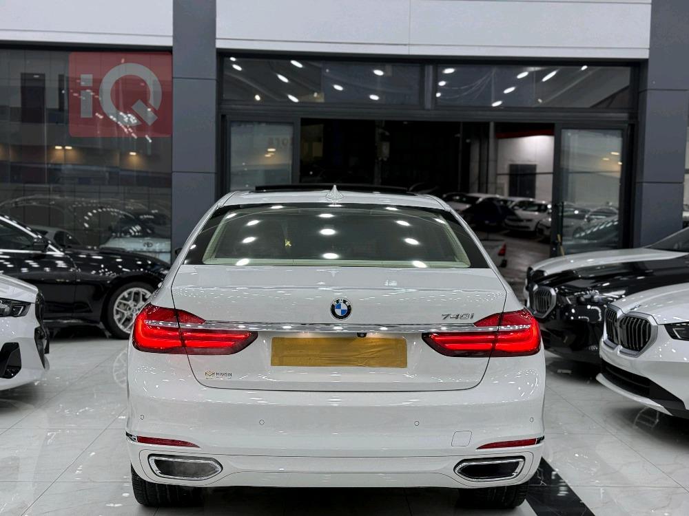 بي ام دبليو الفئة 7